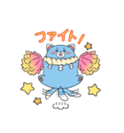 かなまる(株式会社要 公式キャラクター)（個別スタンプ：9）