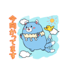 かなまる(株式会社要 公式キャラクター)（個別スタンプ：10）