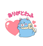 かなまる(株式会社要 公式キャラクター)（個別スタンプ：13）