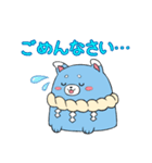 かなまる(株式会社要 公式キャラクター)（個別スタンプ：18）