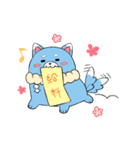 かなまる(株式会社要 公式キャラクター)（個別スタンプ：20）