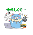 かなまる(株式会社要 公式キャラクター)（個別スタンプ：22）