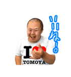 I LOVE TOMOYA（個別スタンプ：4）