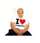 I LOVE TOMOYA（個別スタンプ：8）