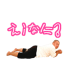 I LOVE TOMOYA（個別スタンプ：12）