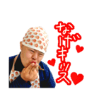 I LOVE TOMOYA（個別スタンプ：15）