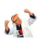 I LOVE TOMOYA（個別スタンプ：21）