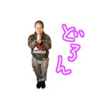 I LOVE TOMOYA（個別スタンプ：22）