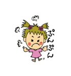 愛犬キティとママ（個別スタンプ：4）