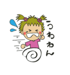 愛犬キティとママ（個別スタンプ：5）