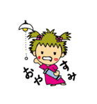 愛犬キティとママ（個別スタンプ：6）