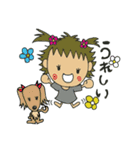 愛犬キティとママ（個別スタンプ：8）