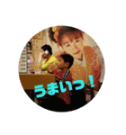 琥＆桜（個別スタンプ：15）