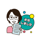 アドップの愉快な仲間たち（個別スタンプ：5）