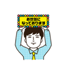 アドップの愉快な仲間たち（個別スタンプ：10）