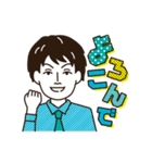 アドップの愉快な仲間たち（個別スタンプ：11）