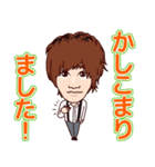 RichMan Groupのホスト大集合！（個別スタンプ：4）
