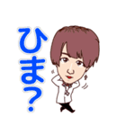 RichMan Groupのホスト大集合！（個別スタンプ：5）