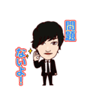 RichMan Groupのホスト大集合！（個別スタンプ：9）