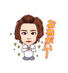 RichMan Groupのホスト大集合！（個別スタンプ：15）