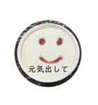 自然に生きる人のスタンプ（個別スタンプ：9）