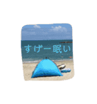 自然に生きる人のスタンプ（個別スタンプ：10）