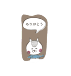 ありがとあにまる（個別スタンプ：5）