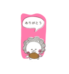 ありがとあにまる（個別スタンプ：6）
