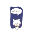 ありがとあにまる（個別スタンプ：7）