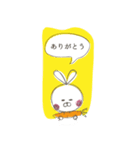 ありがとあにまる（個別スタンプ：8）