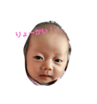 美愛ちゃん（個別スタンプ：2）