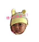 美愛ちゃん（個別スタンプ：3）
