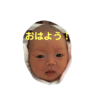 美愛ちゃん（個別スタンプ：4）