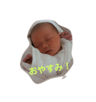 美愛ちゃん（個別スタンプ：5）