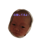 美愛ちゃん（個別スタンプ：10）