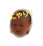 美愛ちゃん（個別スタンプ：14）
