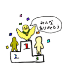 めっちゃしっぽの長いリスと早起きなトリ（個別スタンプ：19）