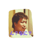 翔太の日常（個別スタンプ：3）