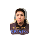 翔太の日常（個別スタンプ：6）