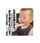 おらいのせがれ(庄内弁)（個別スタンプ：4）