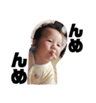 おらいのせがれ(庄内弁)（個別スタンプ：7）
