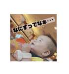 おらいのせがれ(庄内弁)（個別スタンプ：8）
