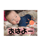 おらいのせがれ(庄内弁)（個別スタンプ：11）