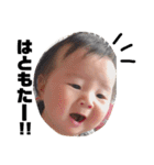 おらいのせがれ(庄内弁)（個別スタンプ：13）