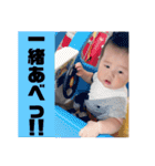 おらいのせがれ(庄内弁)（個別スタンプ：20）