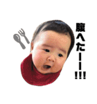 おらいのせがれ(庄内弁)（個別スタンプ：32）
