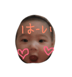 かつとくん（個別スタンプ：2）