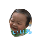 かつとくん（個別スタンプ：5）