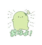 発芽大豆の妖精さん（個別スタンプ：5）