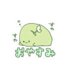 発芽大豆の妖精さん（個別スタンプ：6）